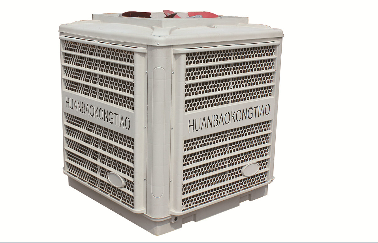 内蒙古车间冷水空调 内蒙古车间冷风机 内蒙古工业降温设备 厂房冷水风机