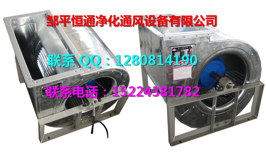 商丘烤房风机 河南厂家直销 商丘顶置风机 喷漆房风机