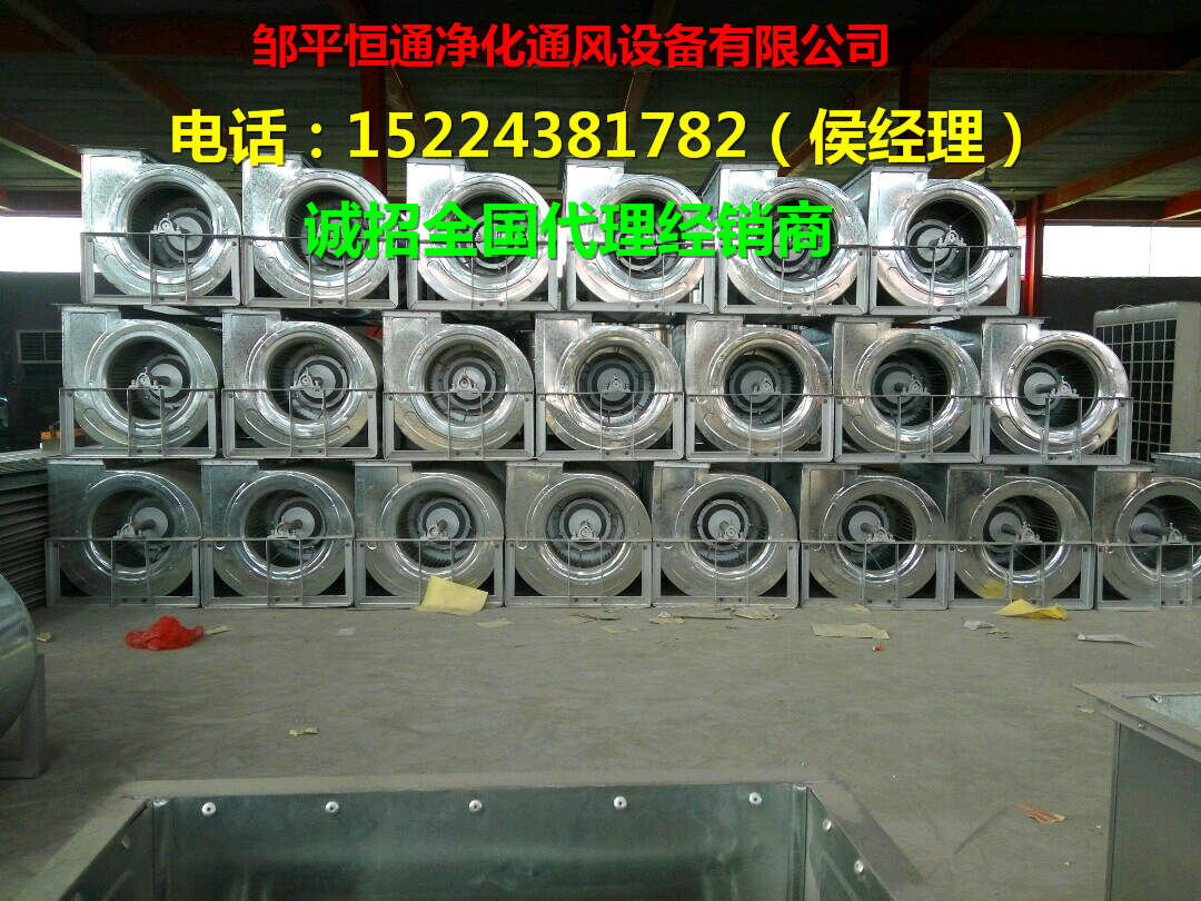 大量供应江苏烤房风机 3KW 4KW YDW系列低噪音离心通风机 南通离心风机