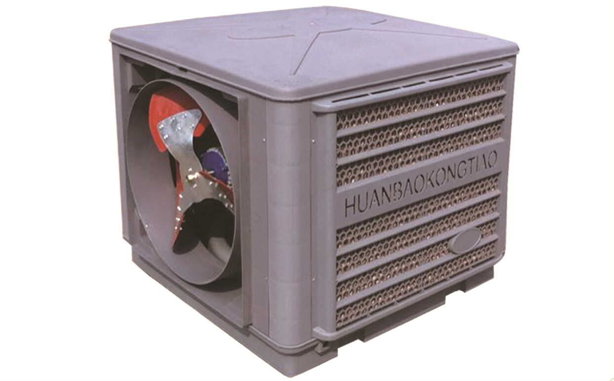 山东济宁冷风机|济宁空气净化器|济宁冷风机|水冷空调|负压风机|