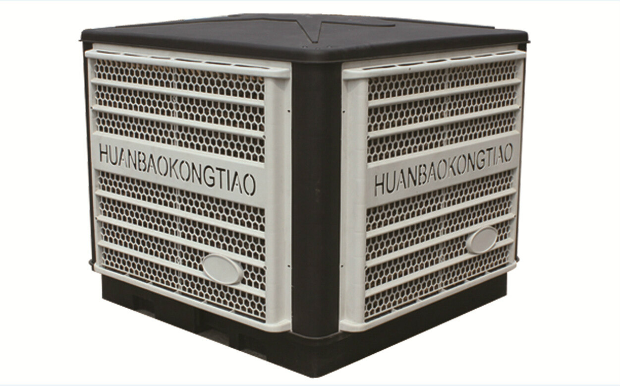 山东莱芜冷风机,山东莱芜冷风机,莱芜冷风机,负压风机-冷风机